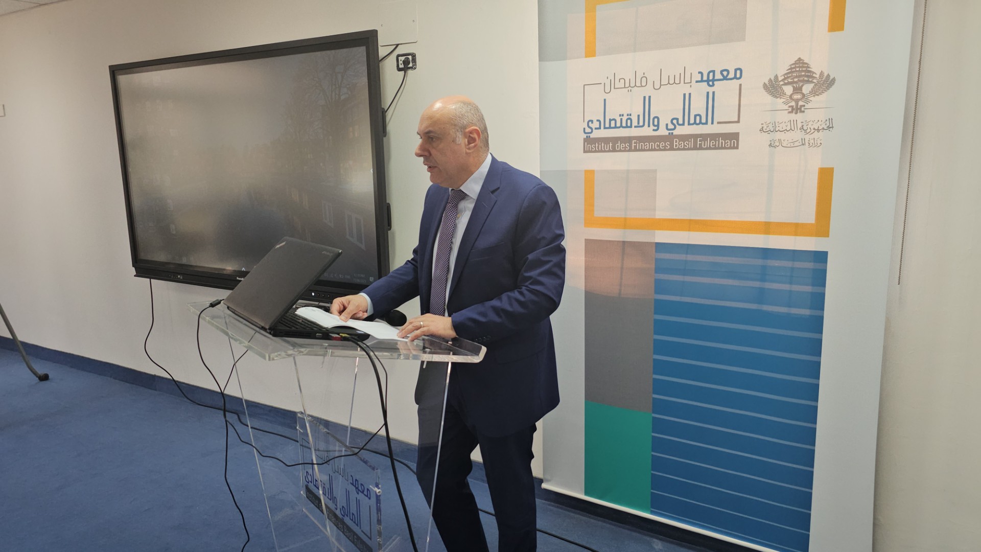 المعراوي افتتح في معهد باسل فليحان برنامجاً تدريبياً عن “مكافحة تبييض الأموال المتعلّقة بالتهرب الضريبي”- المعراوي: مكافحة تبييض الأموال المتعلّقة بالتهرب الضريبي ترسم آفاقاً لتحسين التصنيف المالي للبنان واستعادة الثقة به