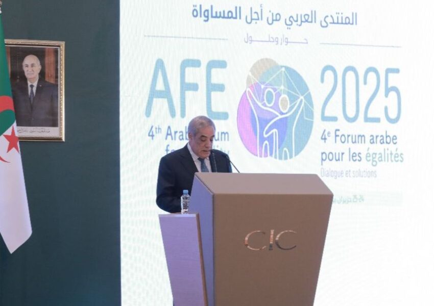 المنتدى العربي الرابع للمساواة يدعو من الجزائر إلى إصلاحات جريئة لمعالجة تفاقم أوجه عدم المساواة