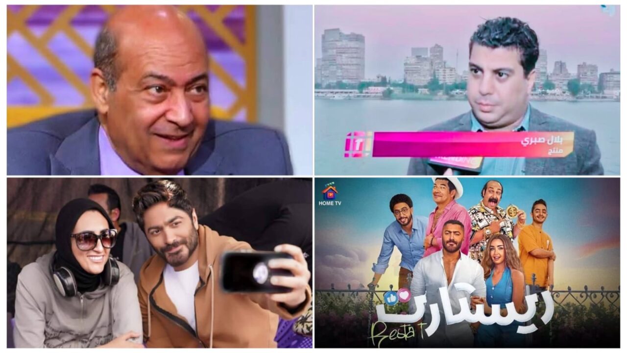 بلال صبري يهاجم طارق الشناوي بعد انتقاده لفيلم “ريستارت” بطولة تامر حسني