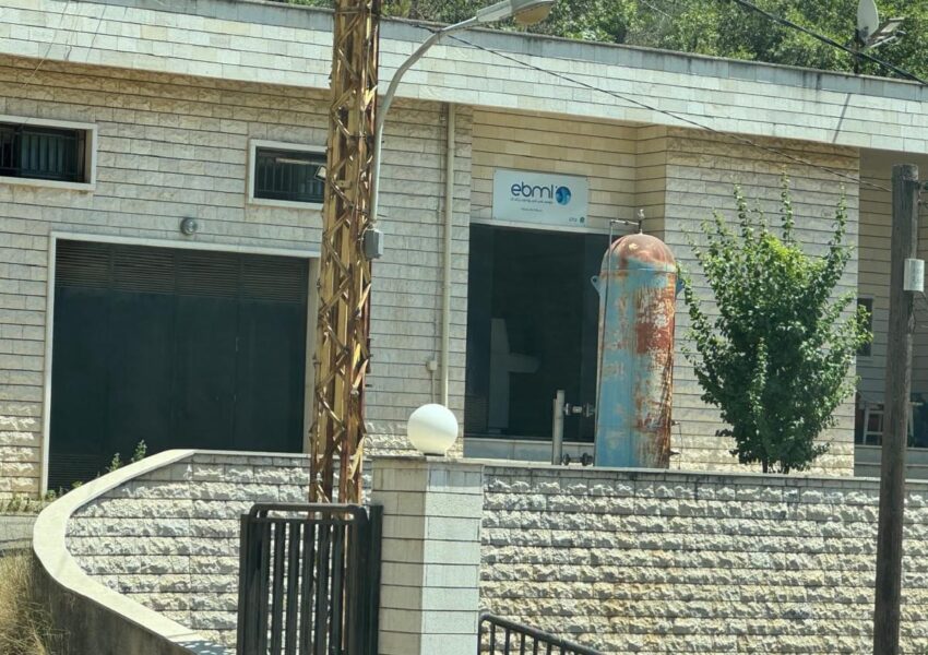 تجاوزات خطيرة في مصلحة مياه بمريم: موظف يحوّل المرفق العام إلى أداة نفوذ شخصي وانتخابي..