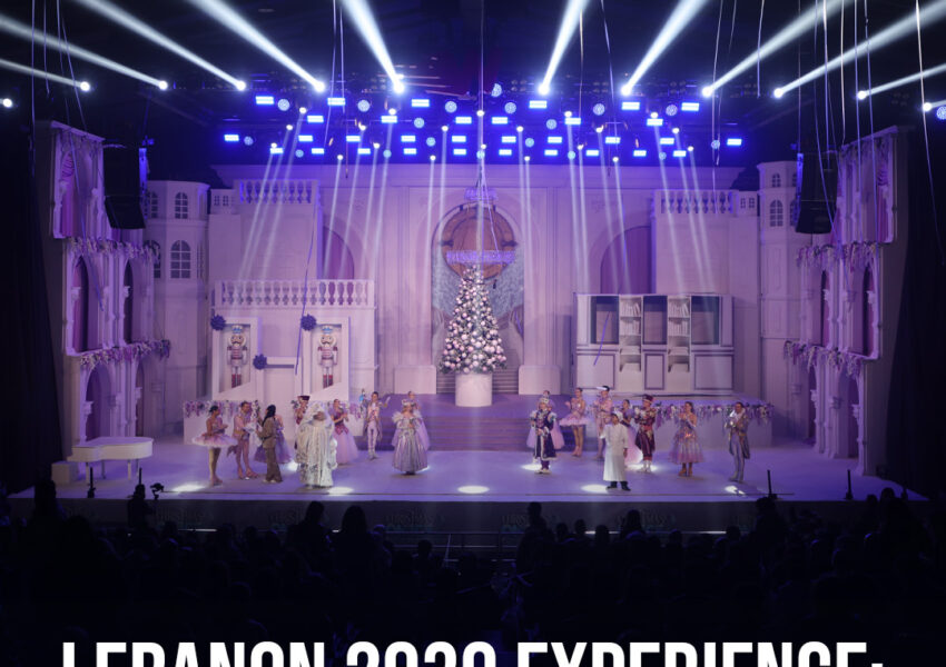 تُطلق شركة Artists and More مبادرة «Lebanon 2030 Experience» – مشروع ترفيهي بقيمة 20 مليون دولار لإعادة بناء الهوية الثقافية في لبنان