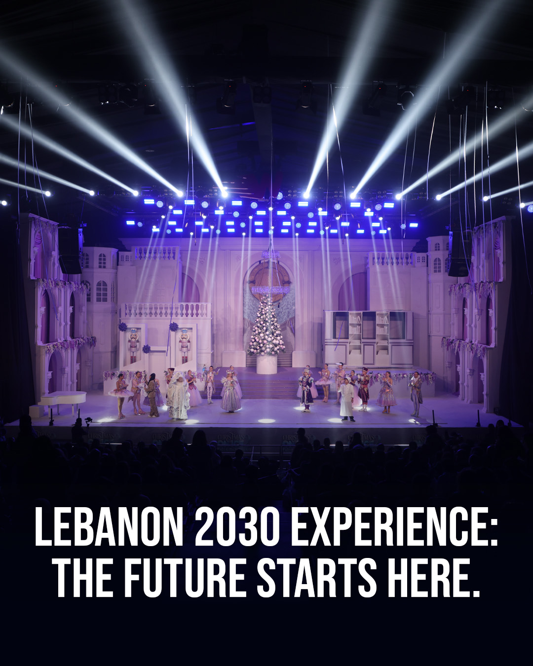 تُطلق شركة Artists and More مبادرة «Lebanon 2030 Experience» – مشروع ترفيهي بقيمة 20 مليون دولار لإعادة بناء الهوية الثقافية في لبنان