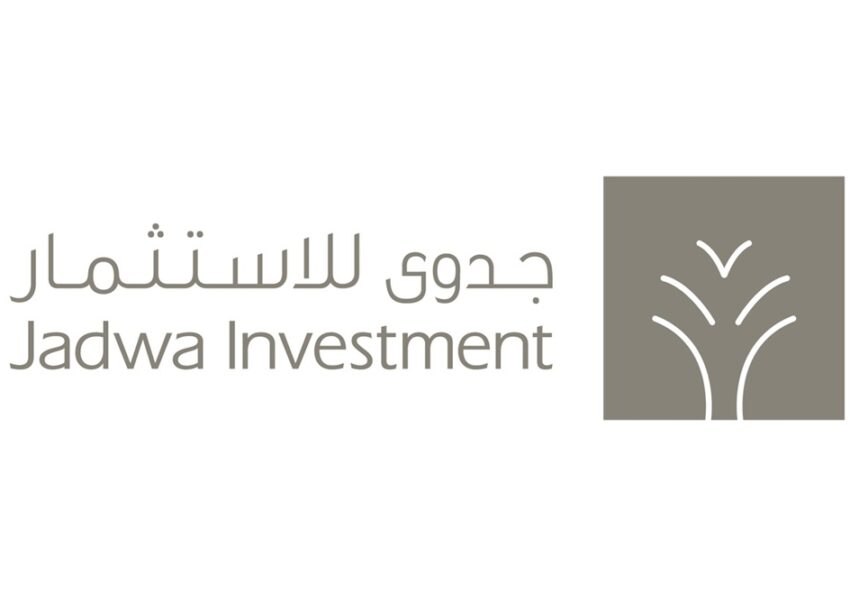 جدوى تستحوذ على حصة أغلبية في “مخازن العناية” عبر صندوقها المتنوع للملكية الخاصة