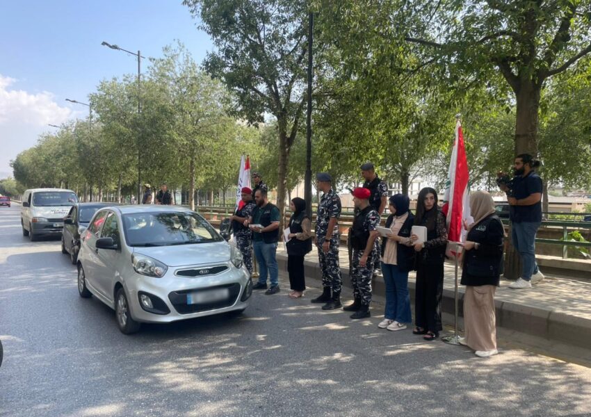 حواجز محبة أقامتها جمعية الهمام بالتعاون مع قوى الأمن الداخلي بمناسبة عيدها الـ 164 (حواجز محبة أقامتها جمعية الهمام بالتعاون مع قوى بمناسبة عيدها الـ الأمن 164