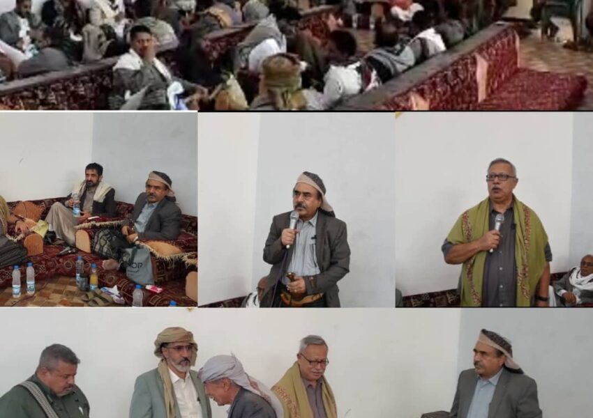 خلال فعالية عيدية لأبناء  شبوة بمناسبة عيد الأضحى