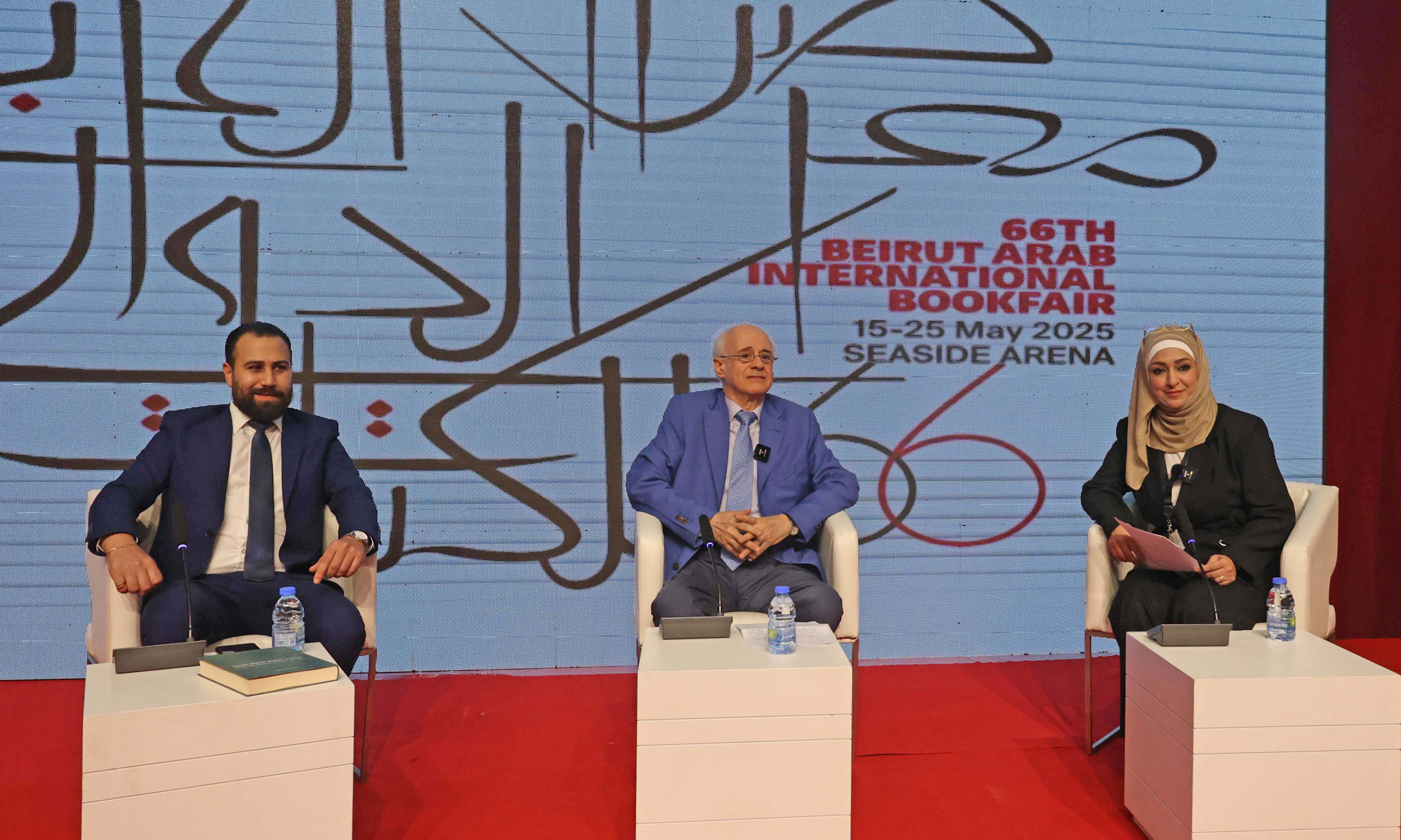 دار نشر الجامعة الأميركيّة في بيروت تستضيف الدكتور رمزي بعلبكي في معرض بيروت العربيّ الدوليّ للكتاب: “اللغة العربيّة؛ ماضيها وحاضرها ومستقبلها”