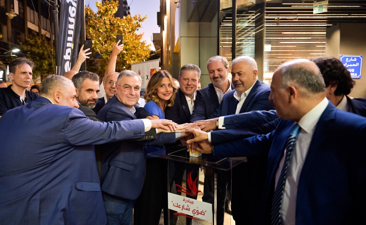 سبينيس وجمعية Rebirth Beirut  يضيئان شارع الحمرا