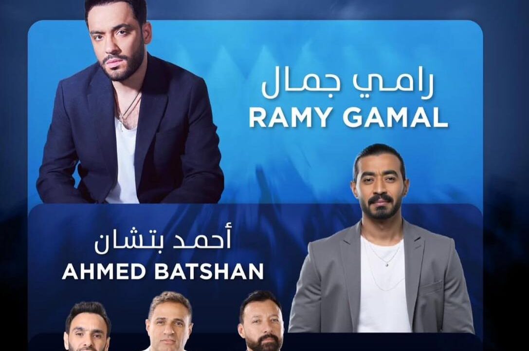 مفاجأة نارية في “نوستالجيا فورها” ضمن فعاليات موسم جدة.. 4M Events تعلن عن انضمام نجوم جدد