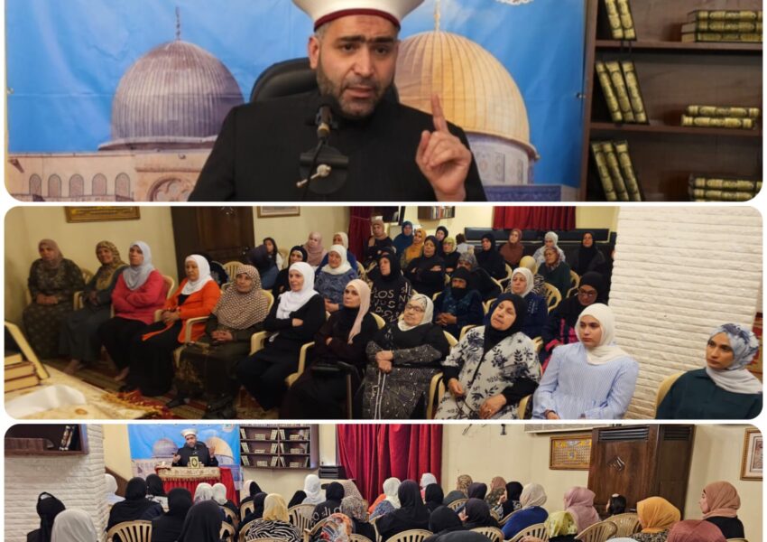 لقاء الأخوات تضامناً مع إيران في مواجهتها للعدوان الصهيوني في مسجد ومجمع عمربنالخطاب (براليلس)