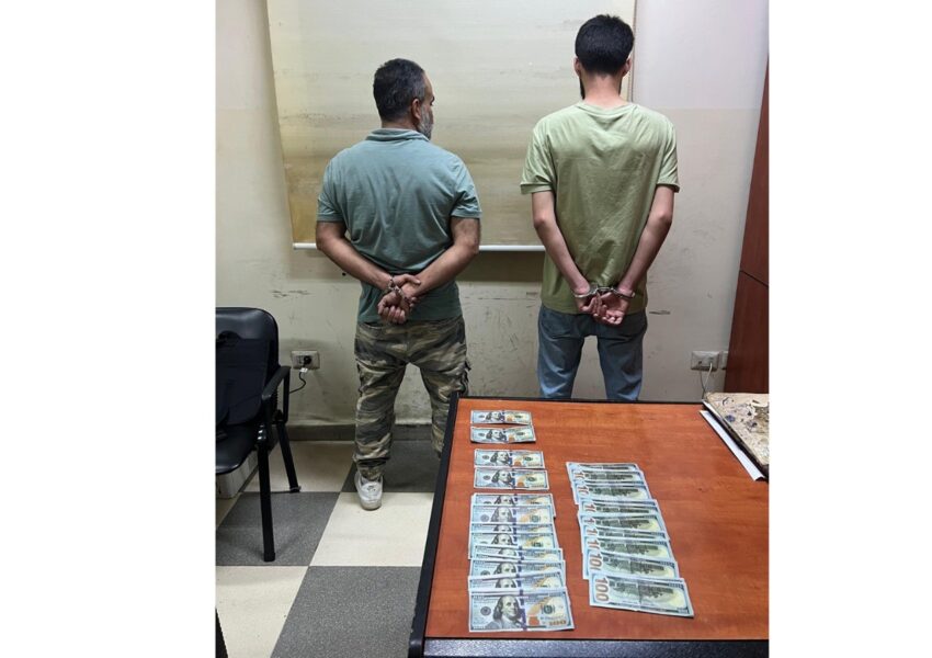 مفرزة استقصاء جبل لبنان توقفهما بجرم حيازة عملة مزيّفة