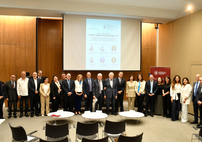 التدقيق والمساءلة: ندوة في الجامعة الأميركية في بيروت عن الحقبة الشهابية والطريق إلى الأمام (خبر صحفي – التدقيق والمساءلة: مؤتمر في الجامعة في بيروت عن الحقبة الشهابية والطريق إلى المؤسسة)